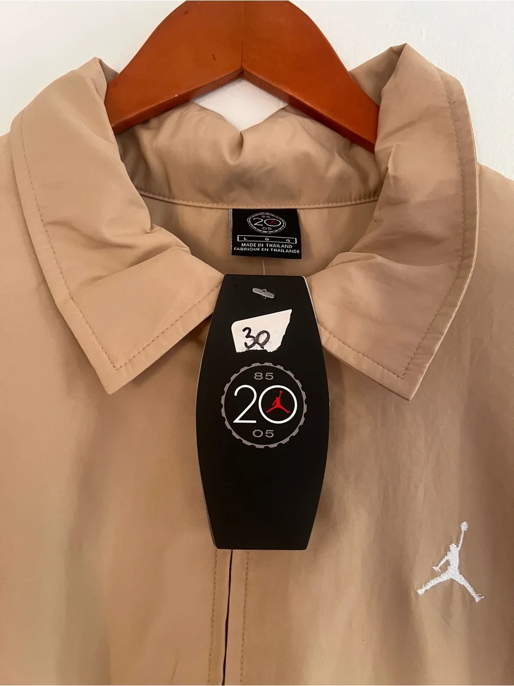 Vintage Nike Air Jordan Tan Windbreaker Jacket 2005 20th Anniversary Large Men